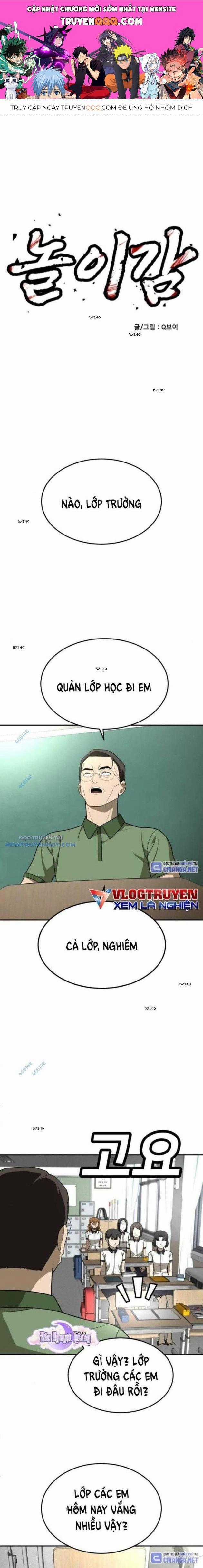 Món Đồ Chơi - Chương 31 - Trang 1