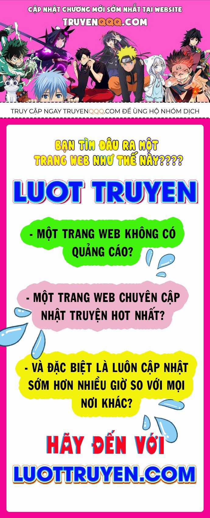 Món Đồ Chơi - Chương 33.1 - Trang 1