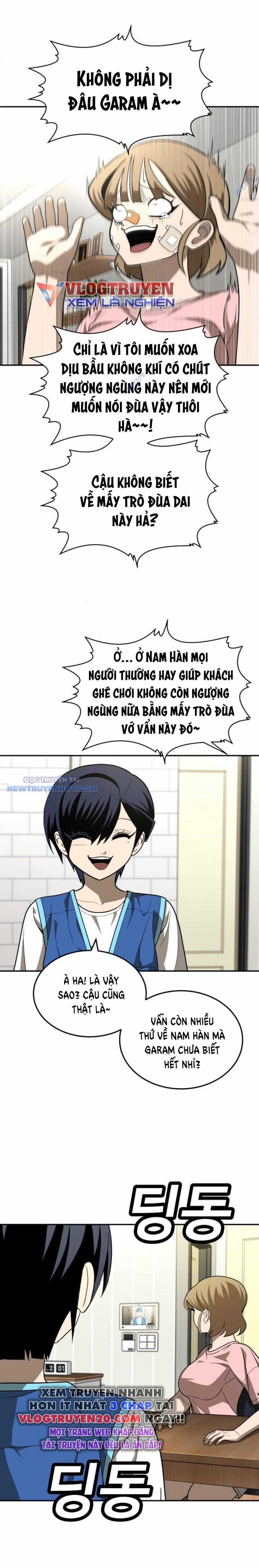 Món Đồ Chơi - Chương 33 - Trang 9