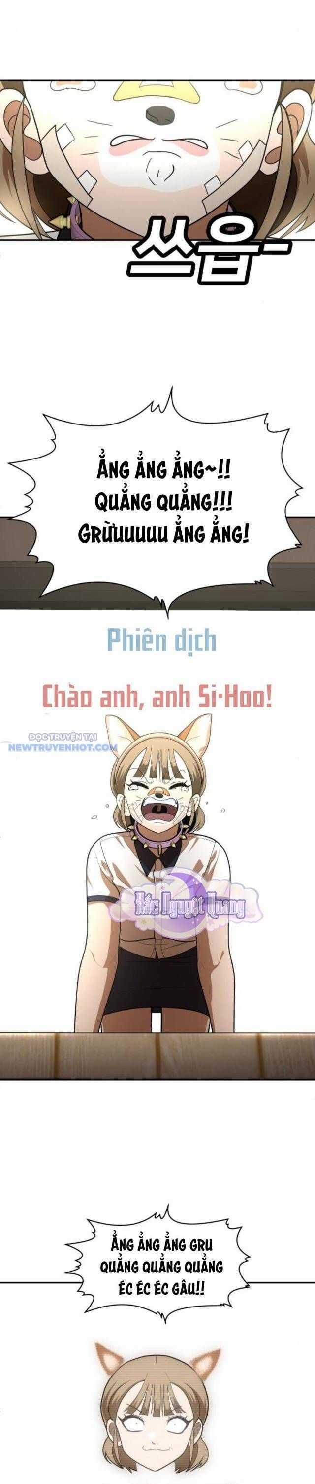 Món Đồ Chơi - Chương 34 - Trang 7