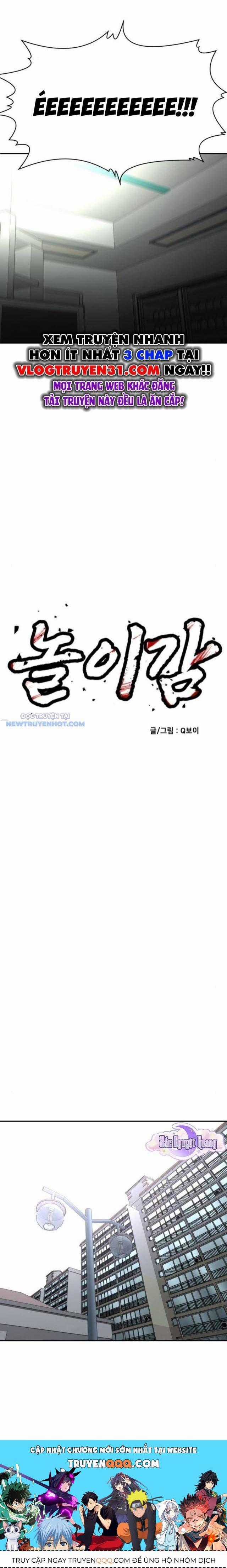 Món Đồ Chơi - Chương 35 - Trang 14