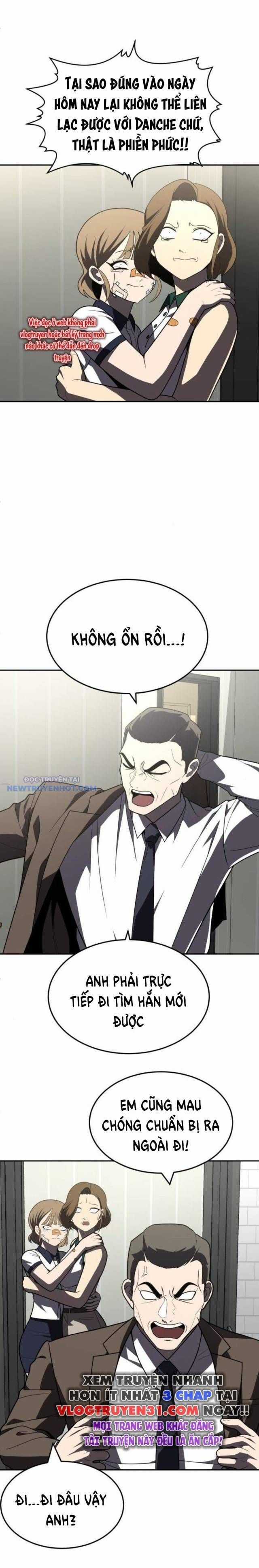 Món Đồ Chơi - Chương 36 - Trang 5