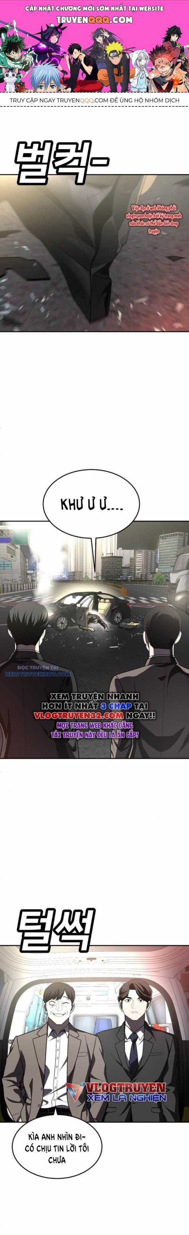 Món Đồ Chơi - Chương 37 - Trang 1