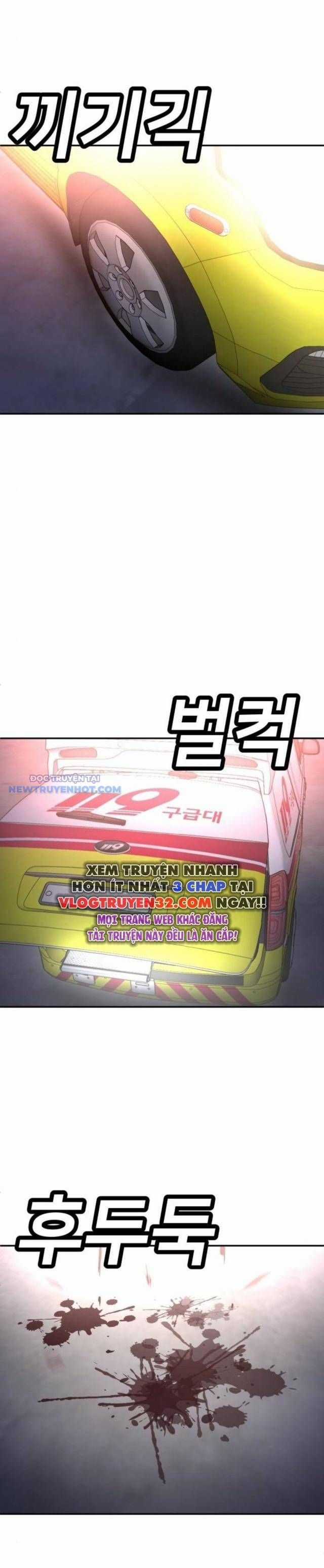 Món Đồ Chơi - Chương 37 - Trang 5