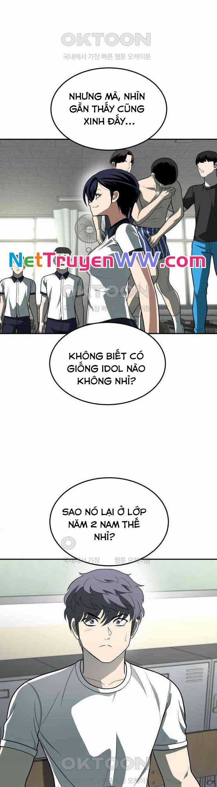 Món Đồ Chơi - Chương 38 - Trang 26