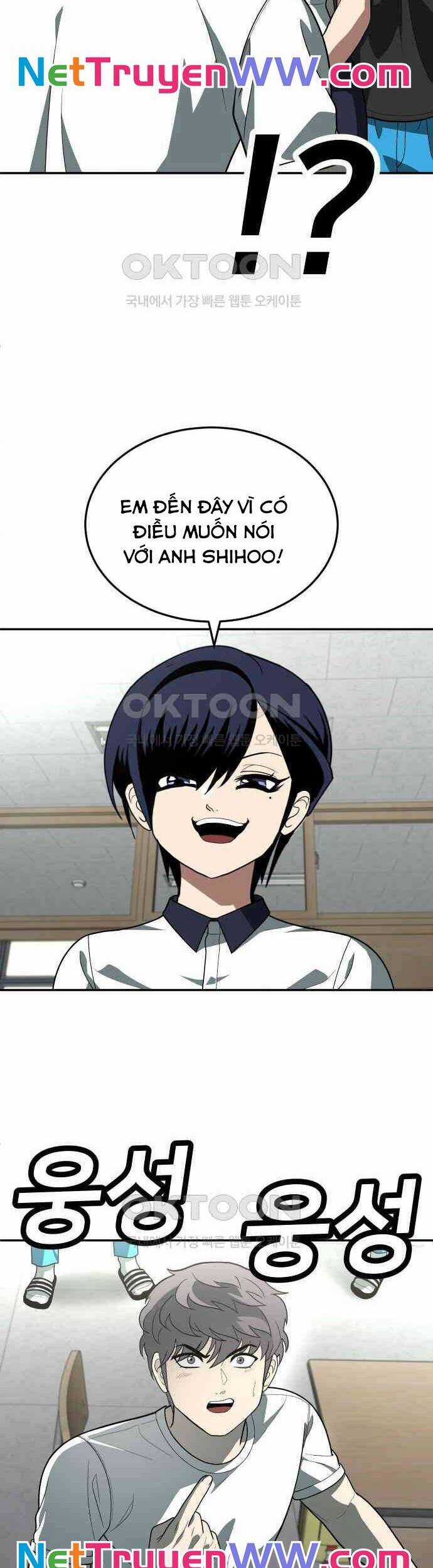 Món Đồ Chơi - Chương 38 - Trang 28