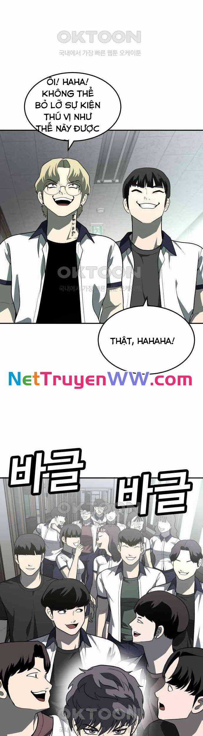 Món Đồ Chơi - Chương 38 - Trang 38