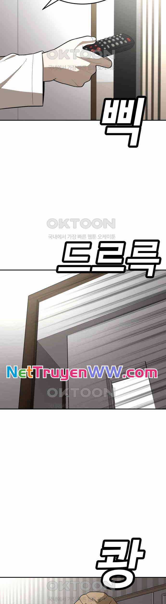 Món Đồ Chơi - Chương 38 - Trang 53