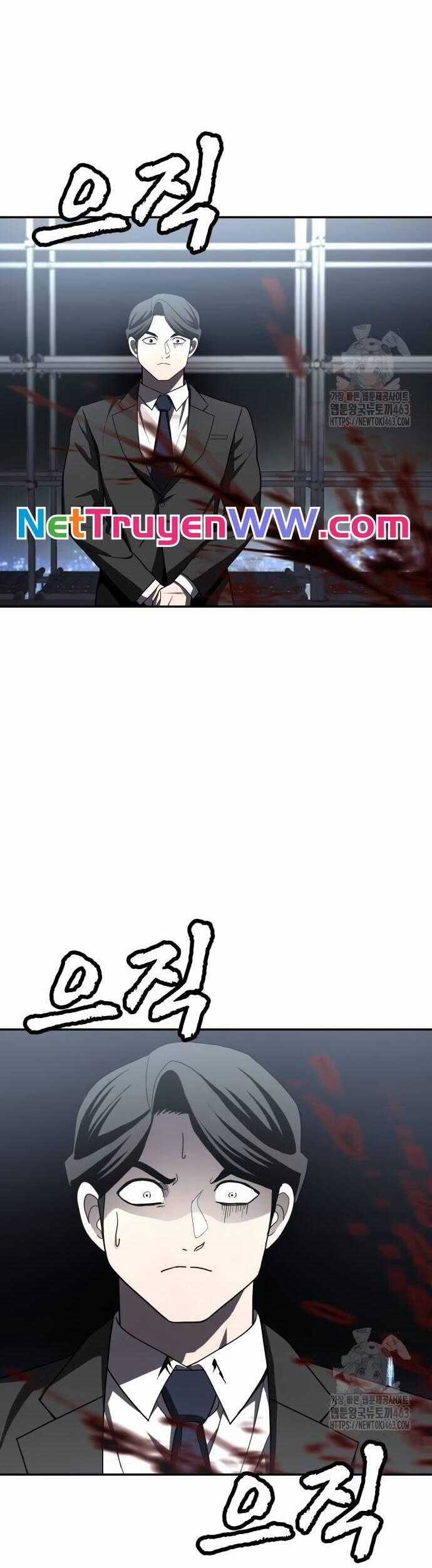 Món Đồ Chơi - Chương 39 - Trang 2