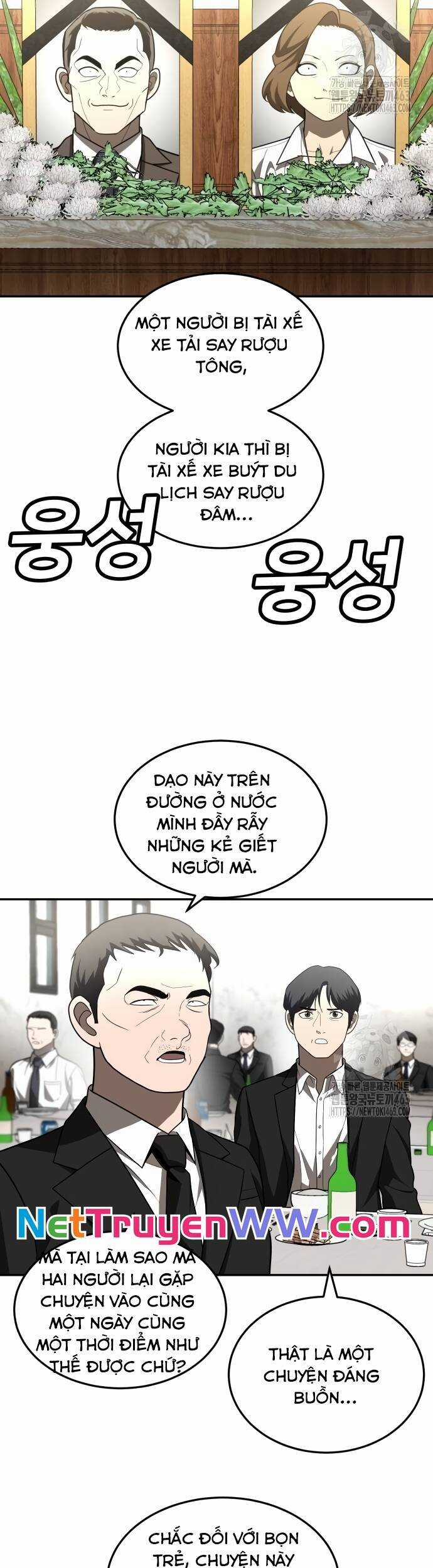 Món Đồ Chơi - Chương 39 - Trang 31