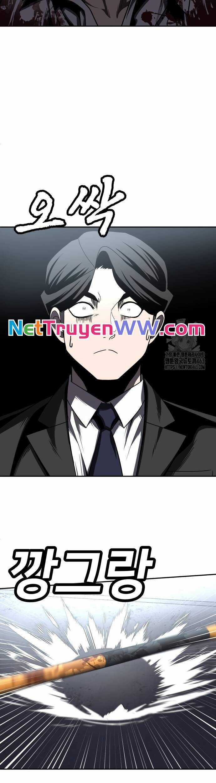 Món Đồ Chơi - Chương 39 - Trang 5