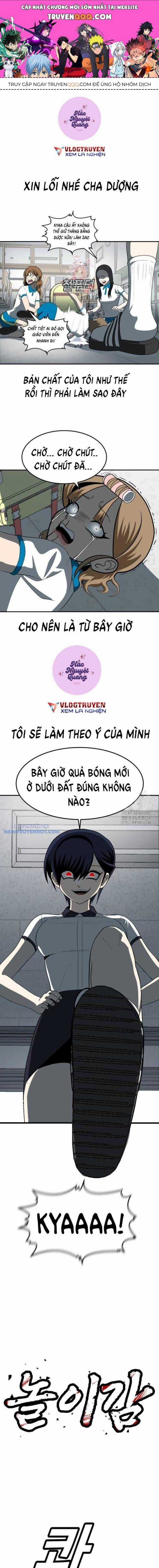 Món Đồ Chơi - Chương 4 - Trang 1