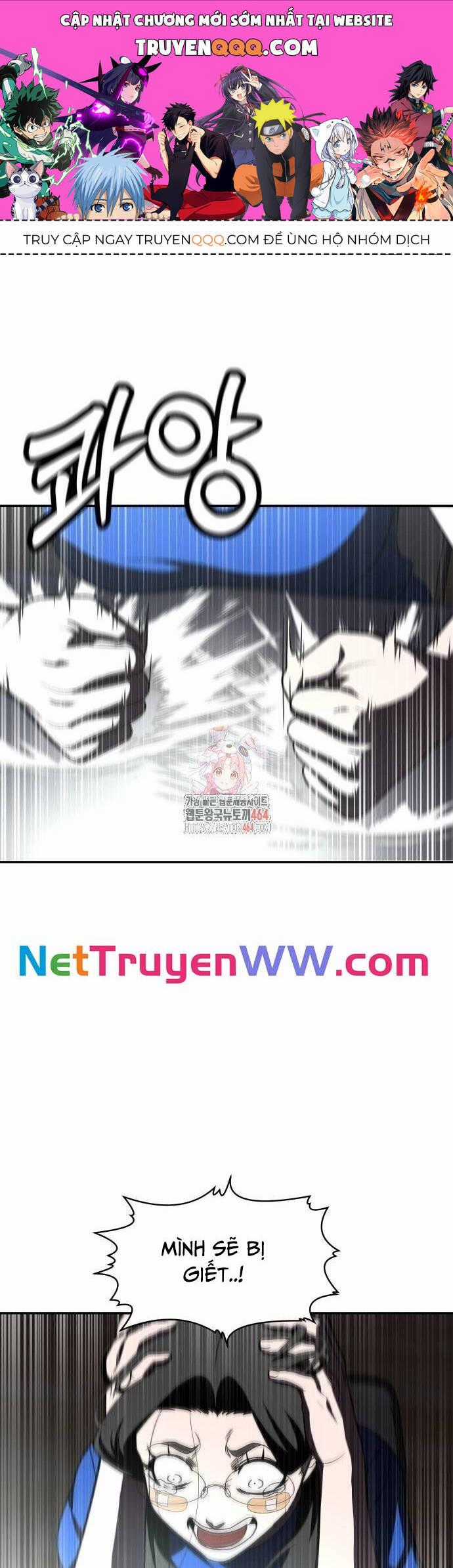 Món Đồ Chơi - Chương 40 - Trang 1