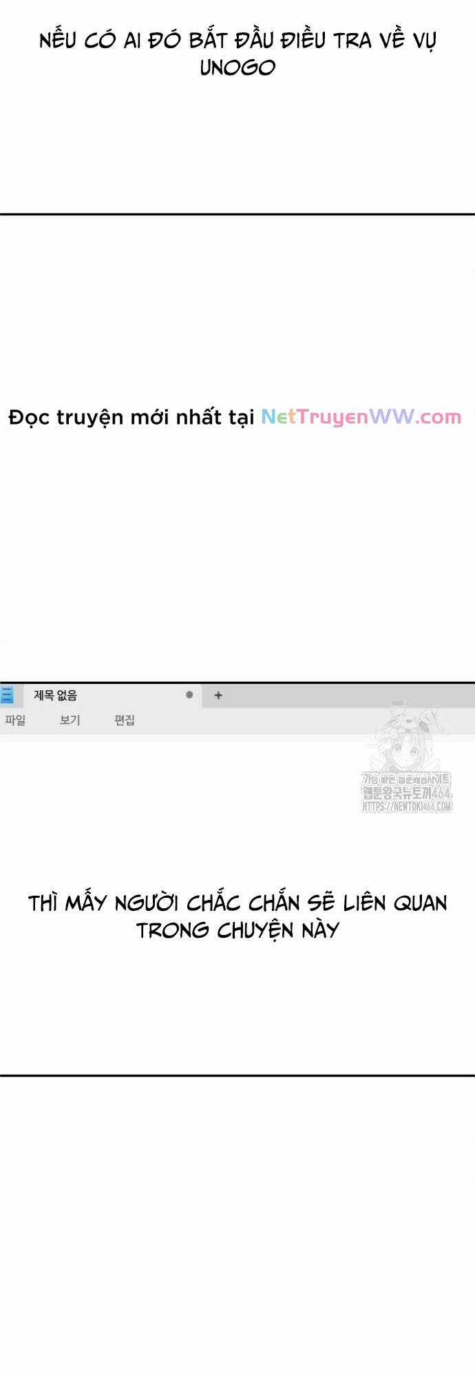 Món Đồ Chơi - Chương 40 - Trang 26
