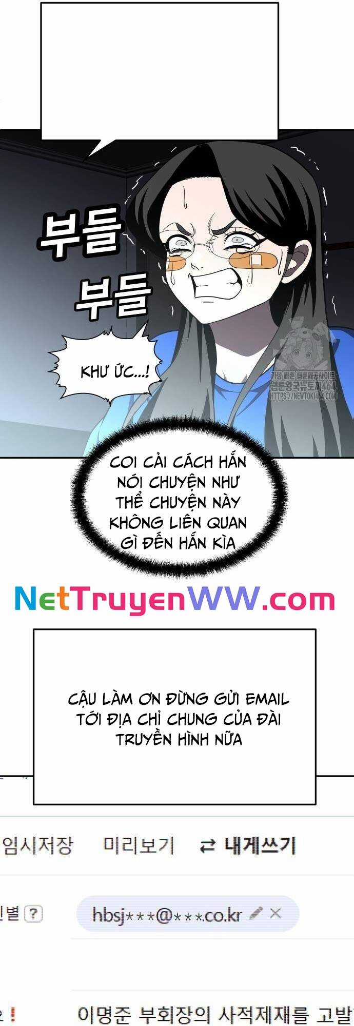 Món Đồ Chơi - Chương 40 - Trang 27