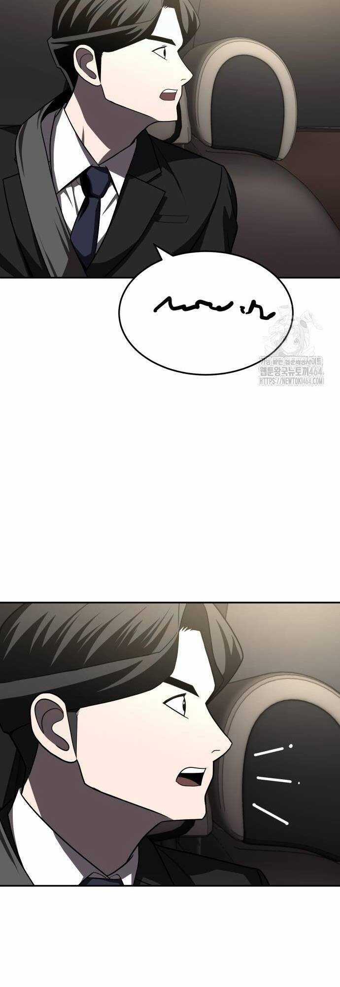 Món Đồ Chơi - Chương 40 - Trang 55