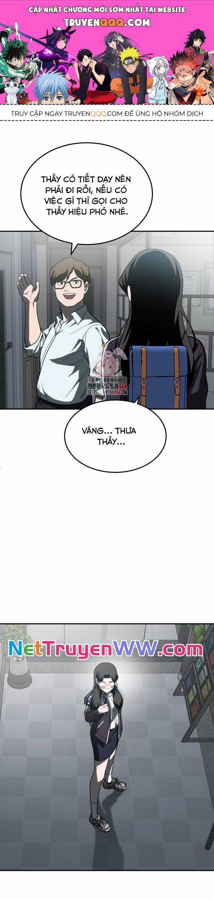 Món Đồ Chơi - Chương 41 - Trang 1