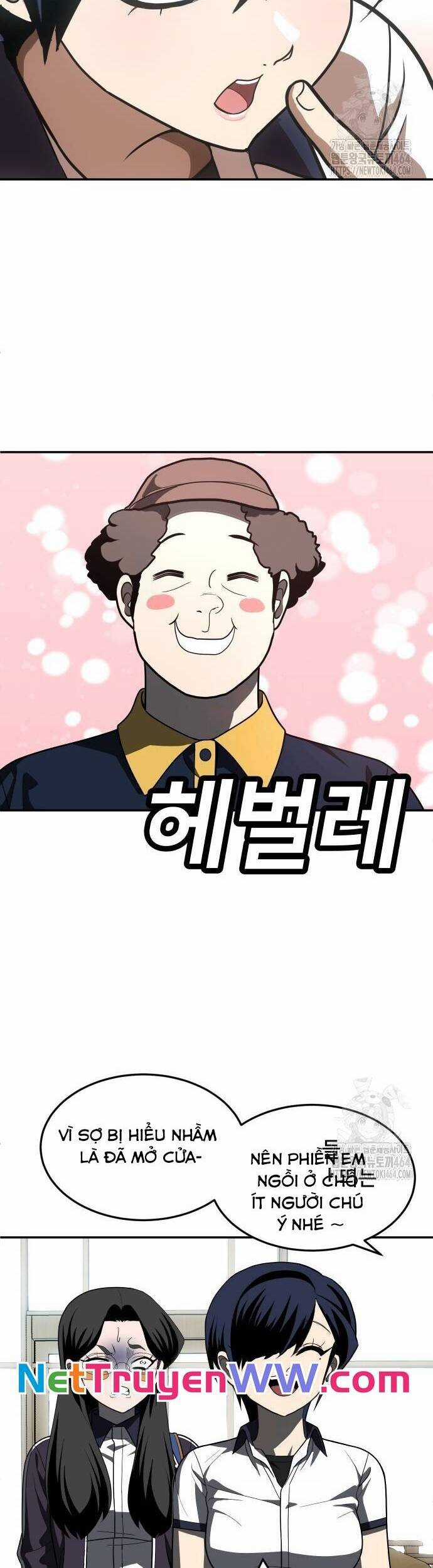 Món Đồ Chơi - Chương 41 - Trang 54