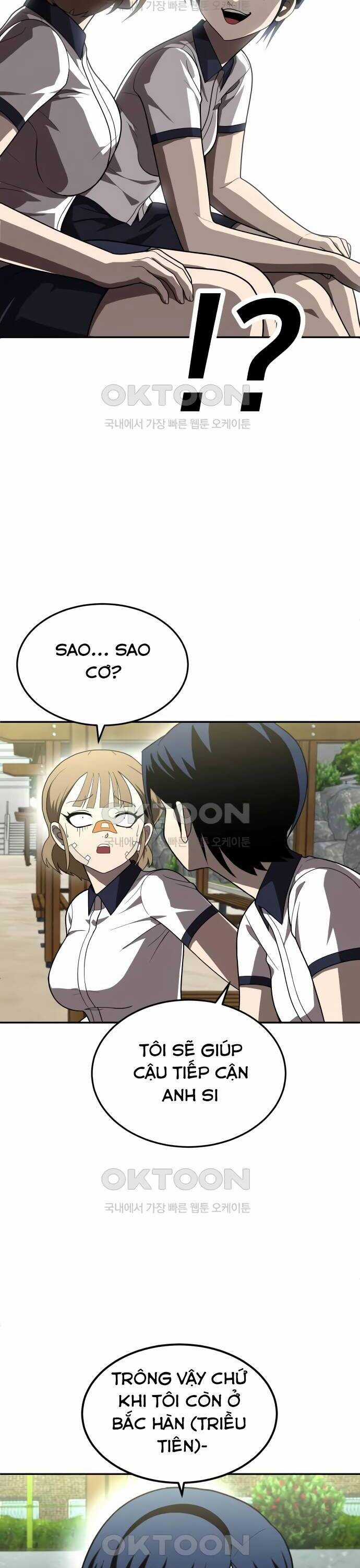 Món Đồ Chơi - Chương 42 - Trang 12