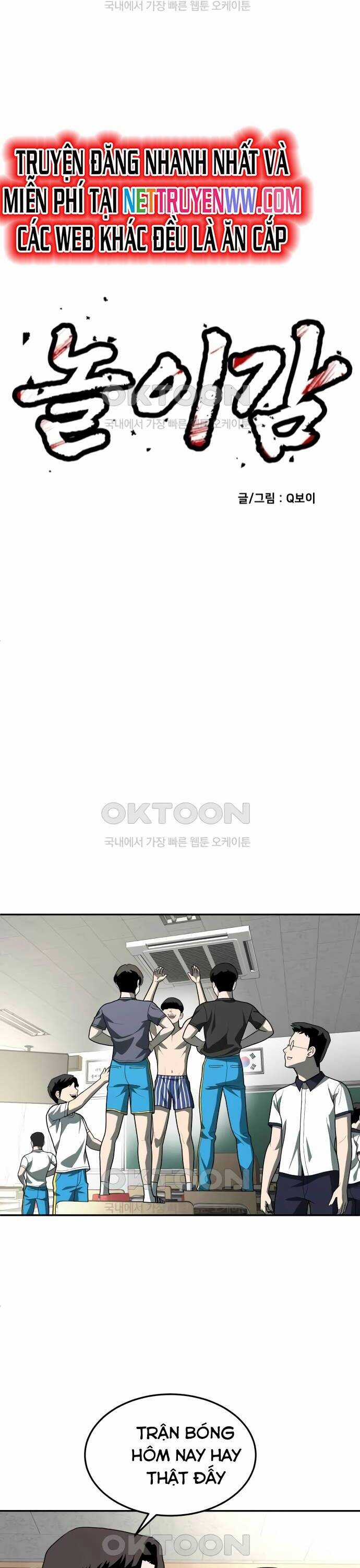 Món Đồ Chơi - Chương 42 - Trang 18