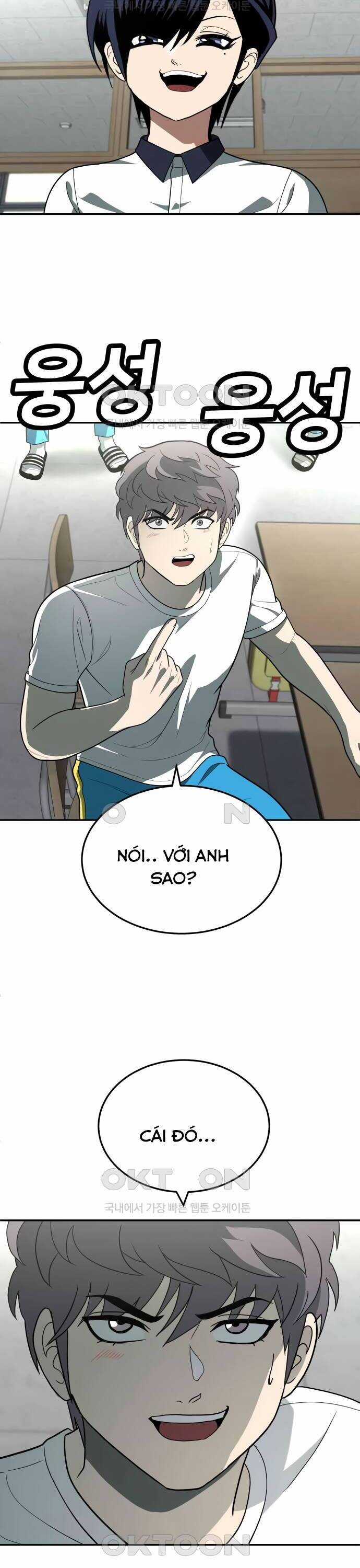 Món Đồ Chơi - Chương 42 - Trang 24