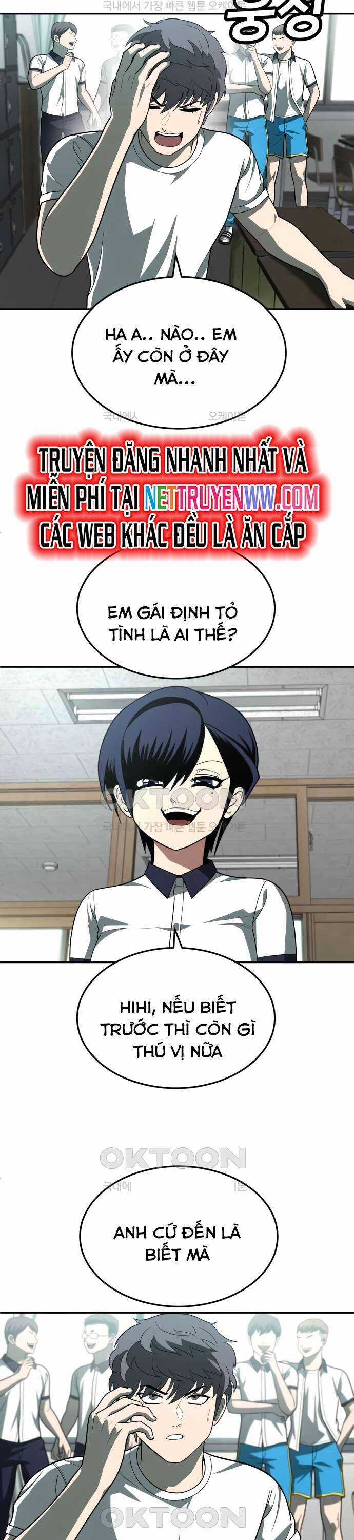 Món Đồ Chơi - Chương 42 - Trang 27