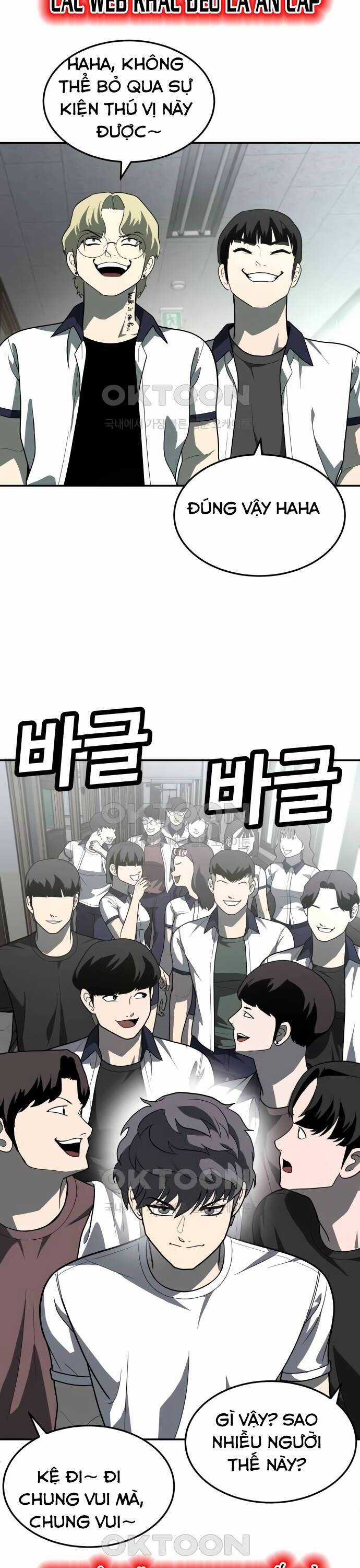 Món Đồ Chơi - Chương 42 - Trang 32