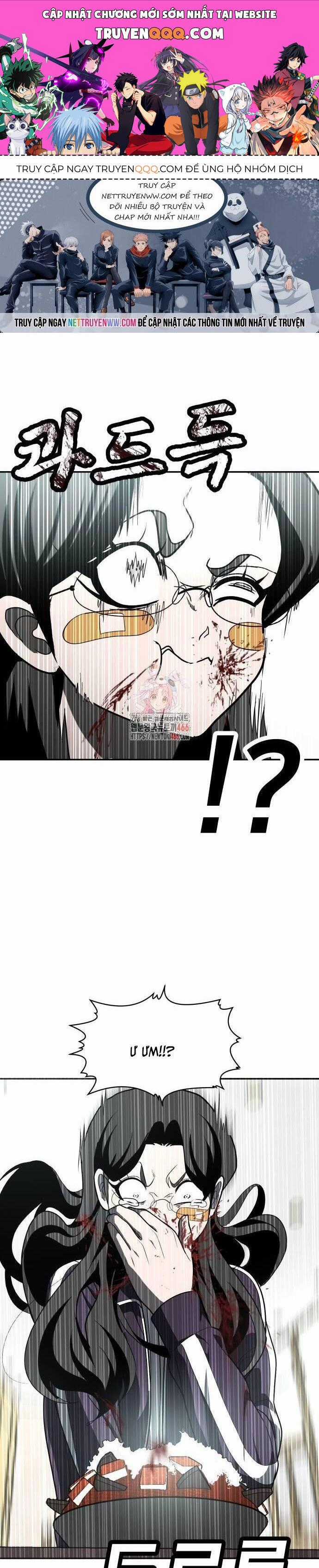 Món Đồ Chơi - Chương 43 - Trang 1