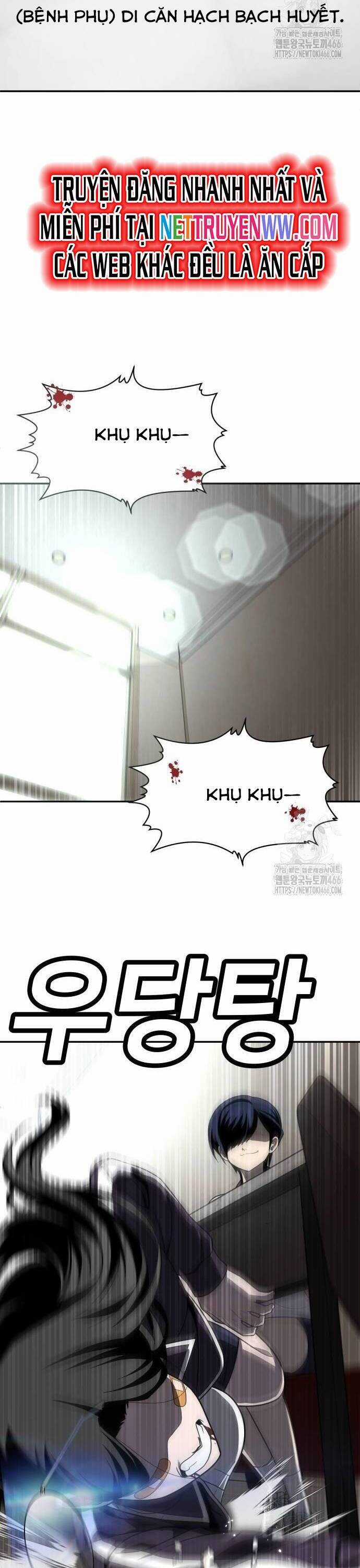 Món Đồ Chơi - Chương 43 - Trang 56