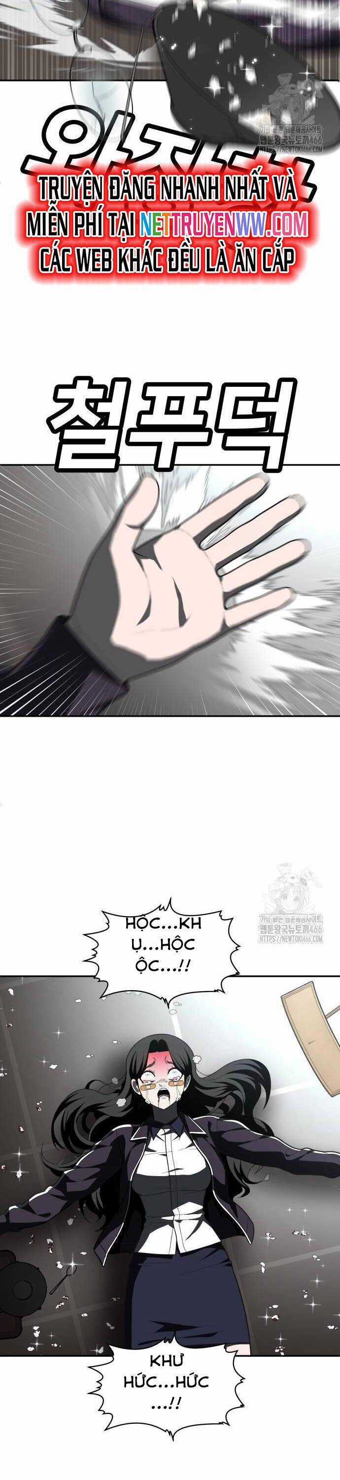 Món Đồ Chơi - Chương 43 - Trang 57