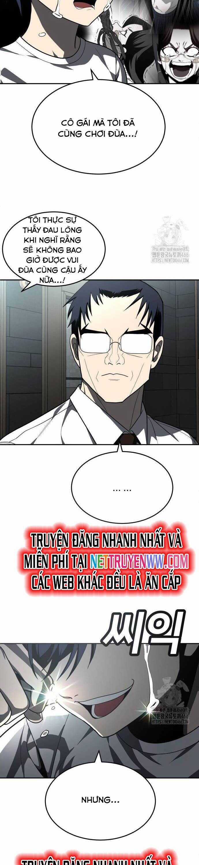 Món Đồ Chơi - Chương 44 - Trang 12