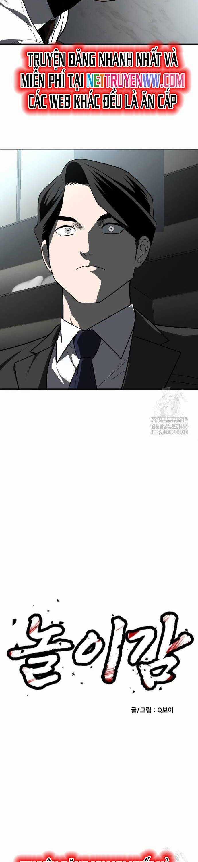 Món Đồ Chơi - Chương 44 - Trang 15