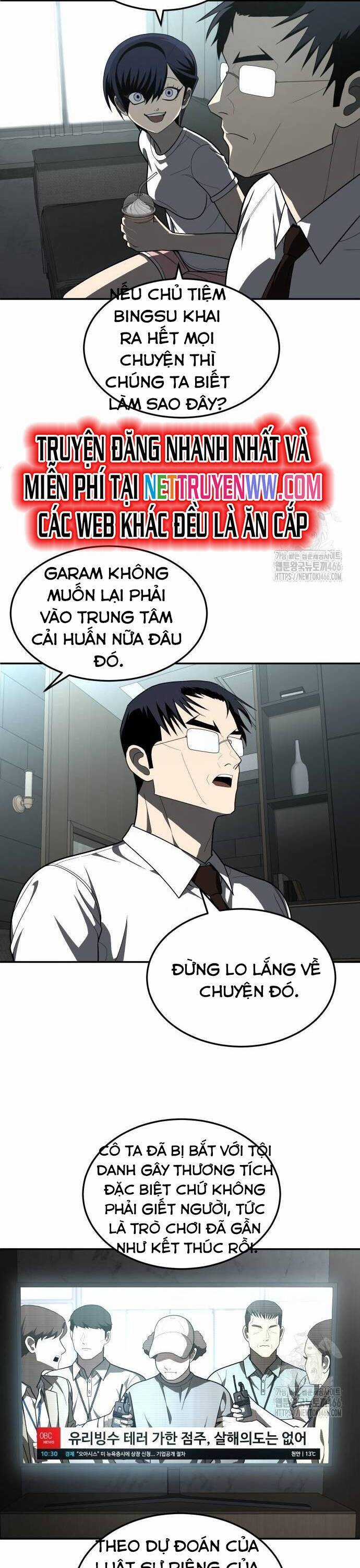 Món Đồ Chơi - Chương 44 - Trang 5