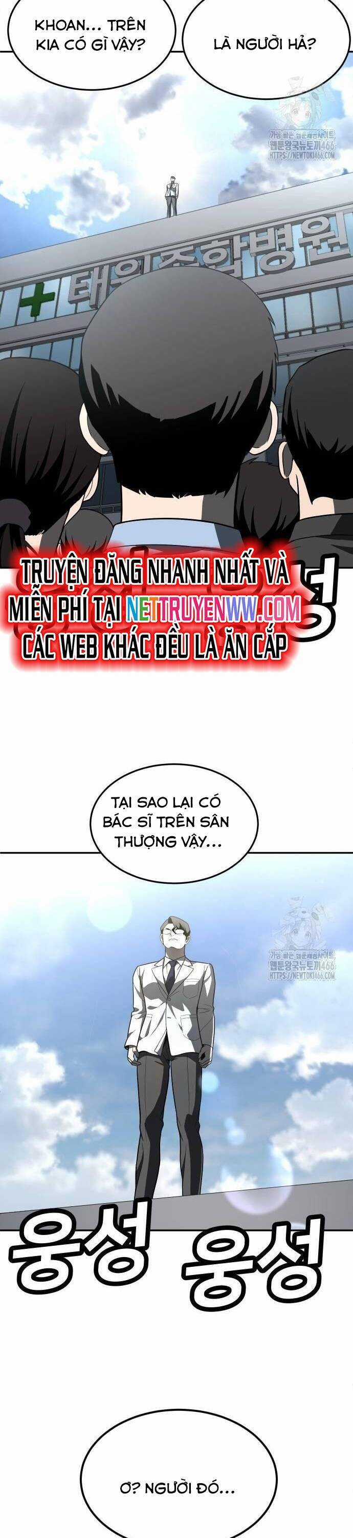 Món Đồ Chơi - Chương 44 - Trang 49