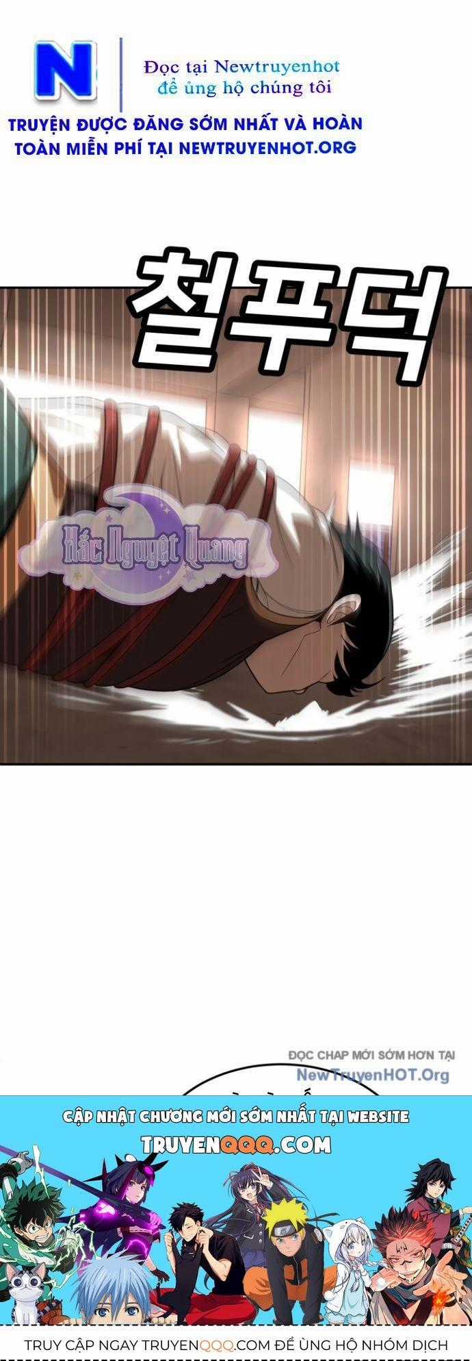 Món Đồ Chơi - Chương 46 - Trang 17