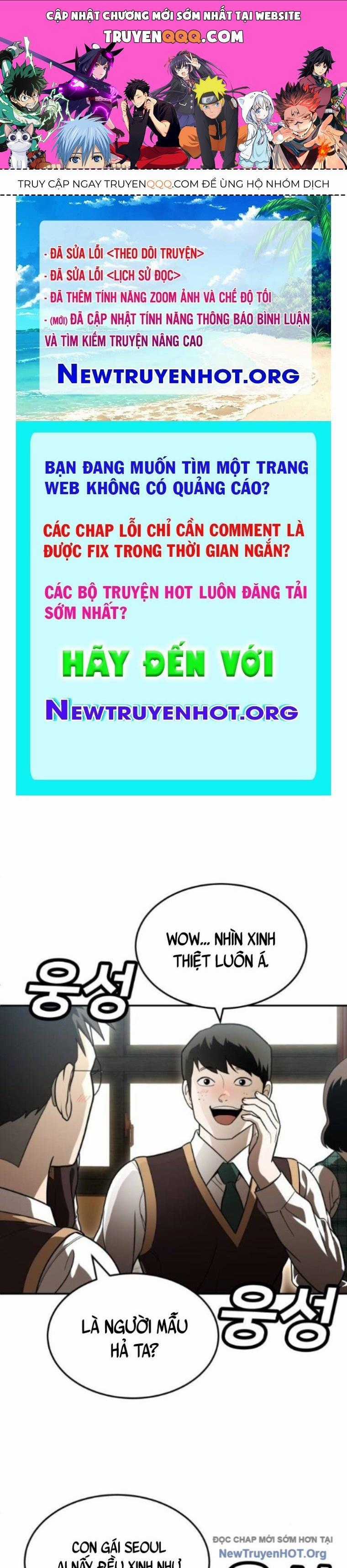 Món Đồ Chơi - Chương 49 - Trang 1