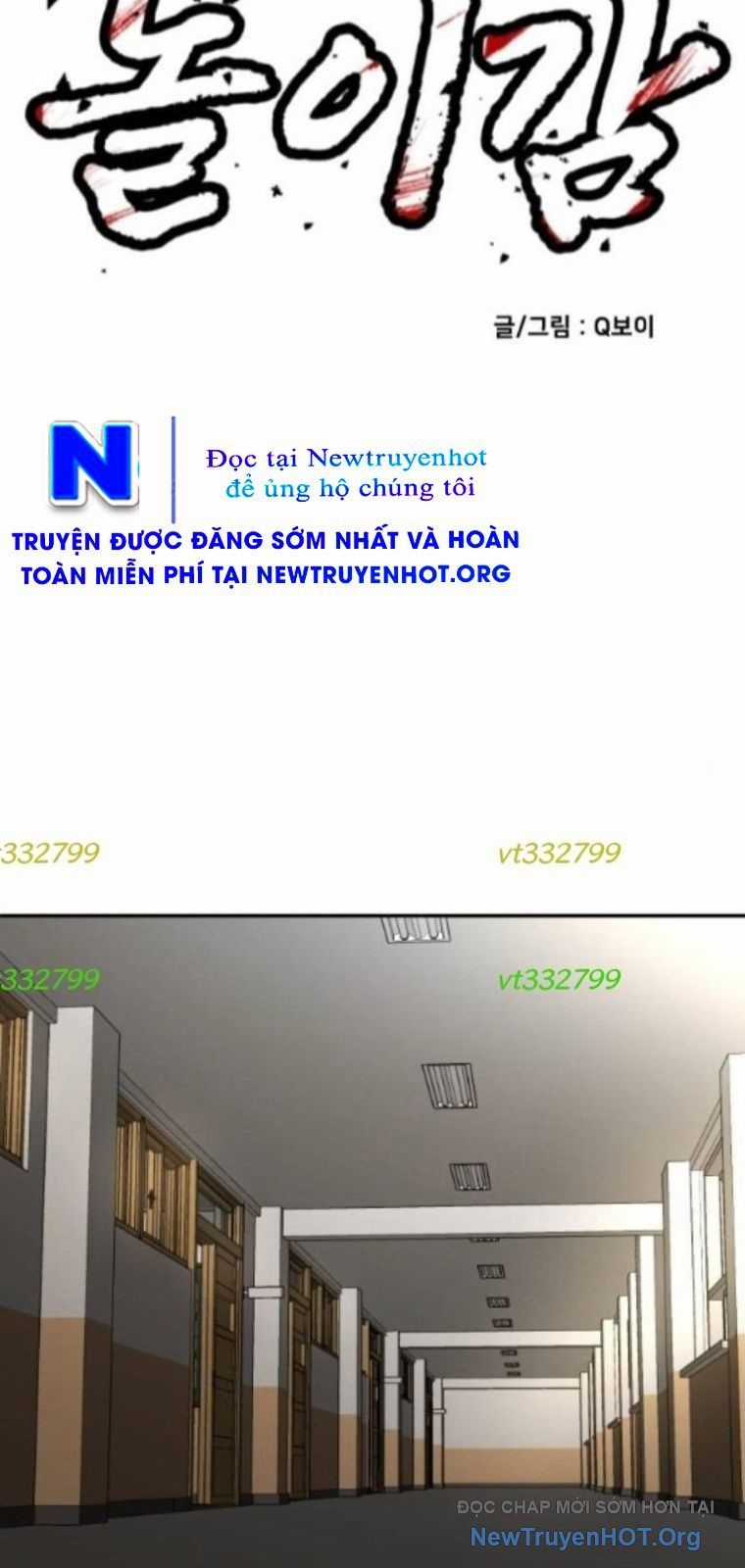 Món Đồ Chơi - Chương 50 - Trang 50