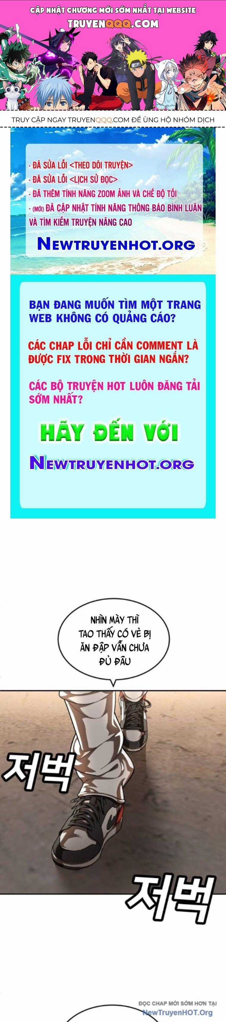 Món Đồ Chơi - Chương 51 - Trang 1