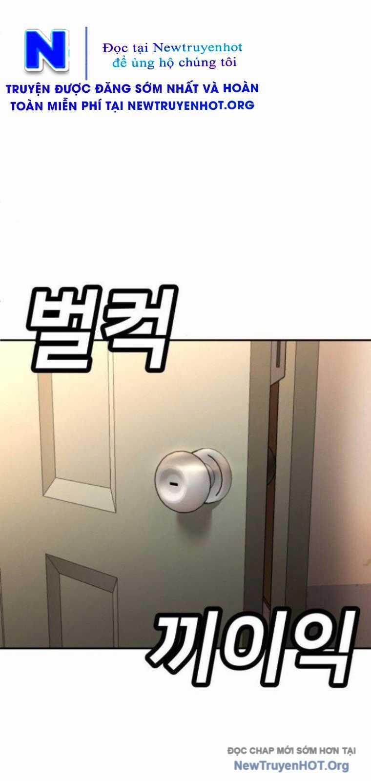 Món Đồ Chơi - Chương 53 - Trang 106