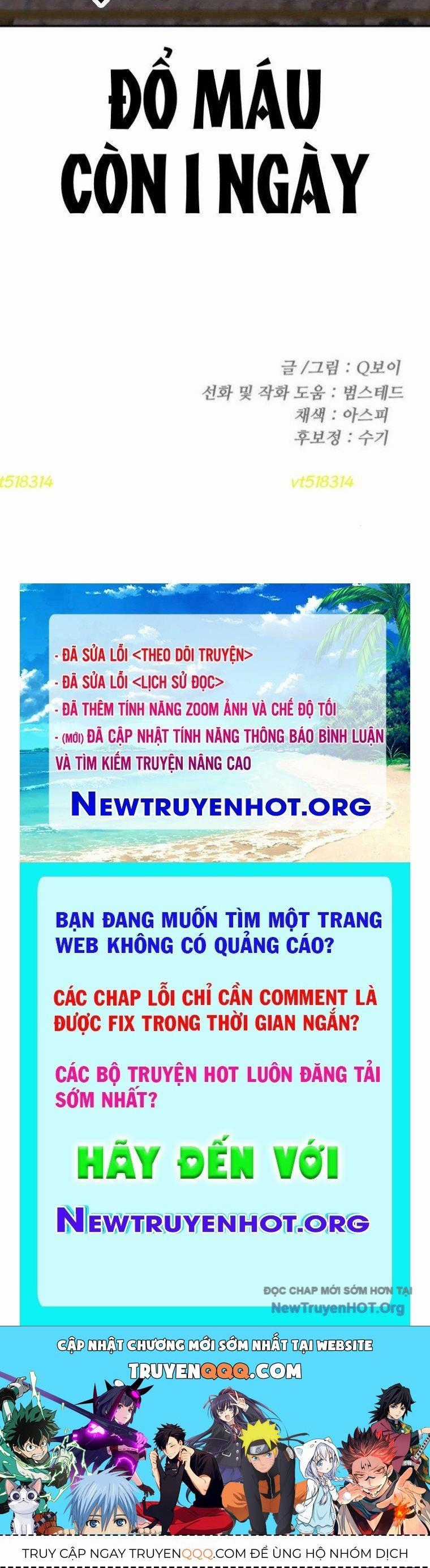 Món Đồ Chơi - Chương 53 - Trang 190