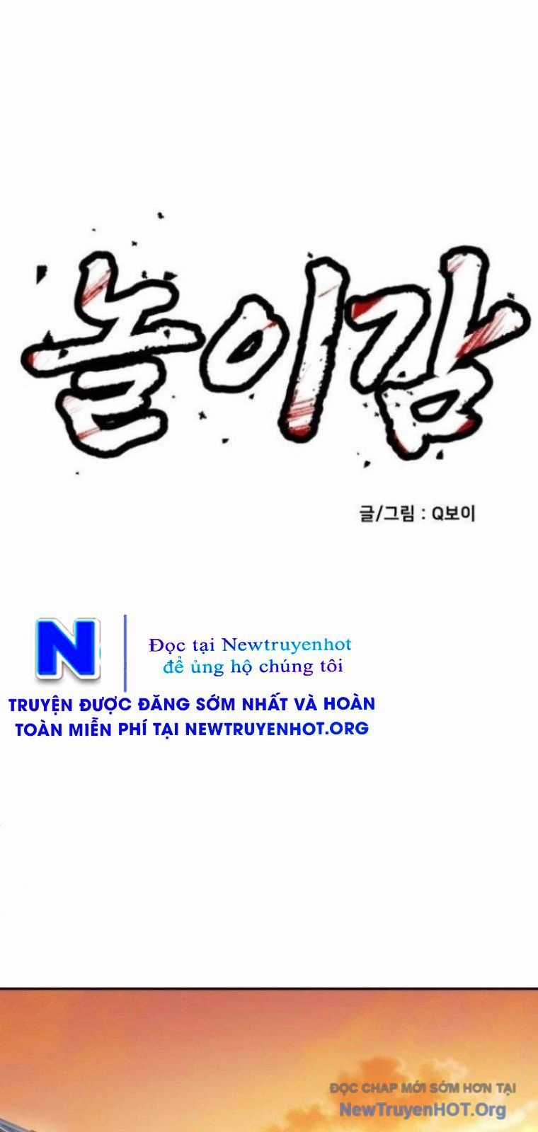 Món Đồ Chơi - Chương 53 - Trang 86