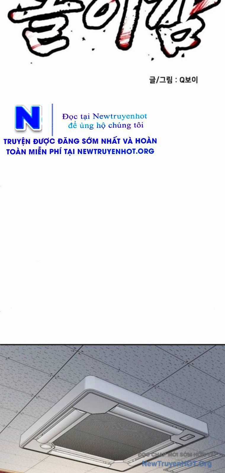 Món Đồ Chơi - Chương 55 - Trang 28