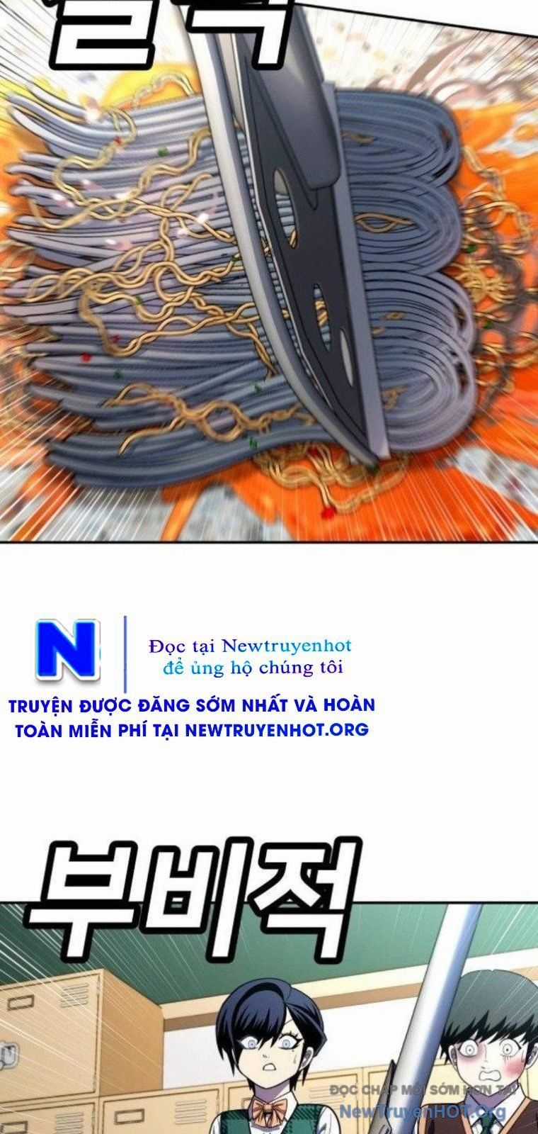 Món Đồ Chơi - Chương 55 - Trang 73