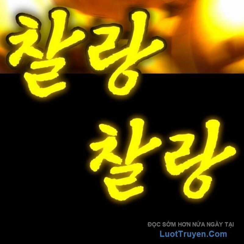 Món Đồ Chơi - Chương 59 - Trang 133