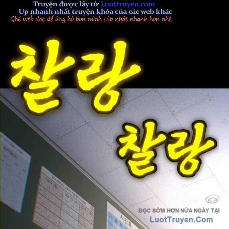 Món Đồ Chơi - Chương 59 - Trang 134