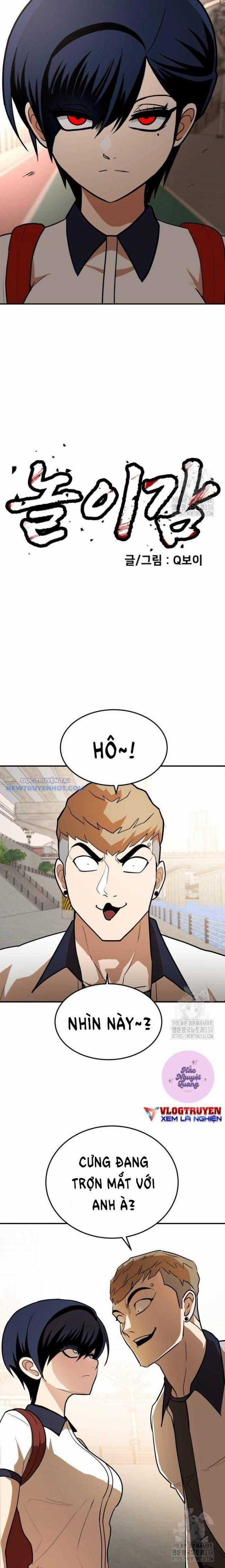 Món Đồ Chơi - Chương 6 - Trang 2