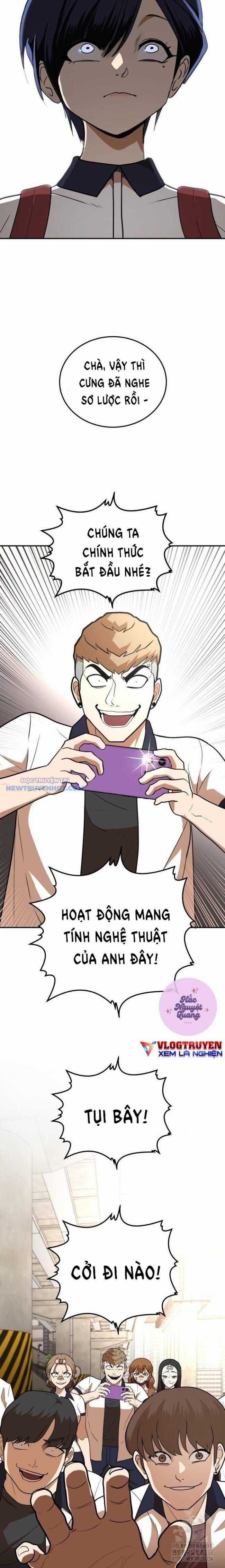 Món Đồ Chơi - Chương 6 - Trang 5