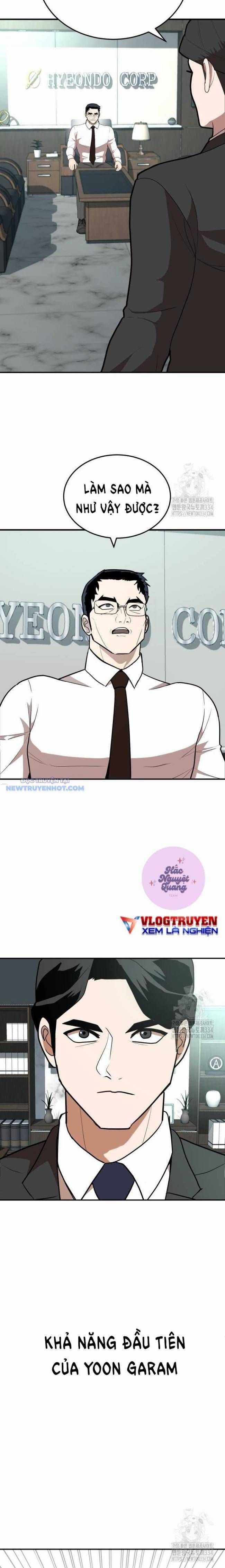 Món Đồ Chơi - Chương 6 - Trang 10