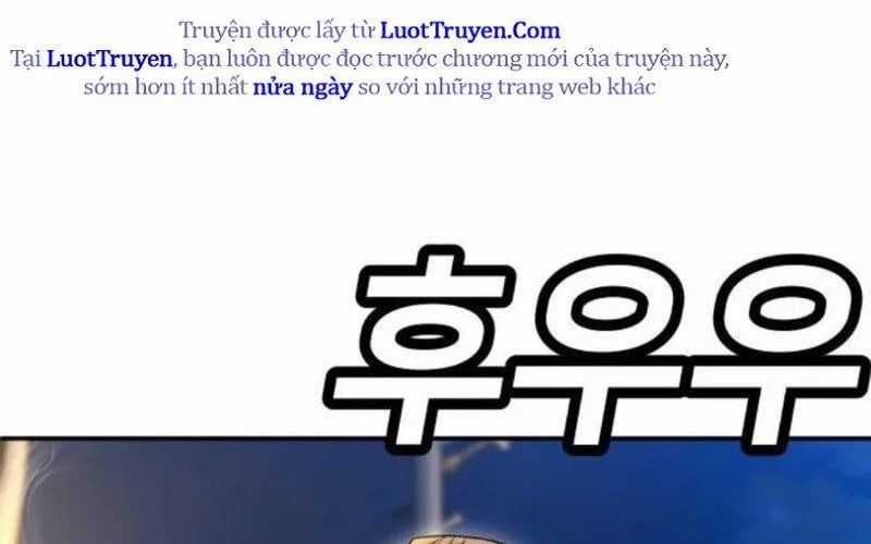 Món Đồ Chơi - Chương 60 - Trang 19