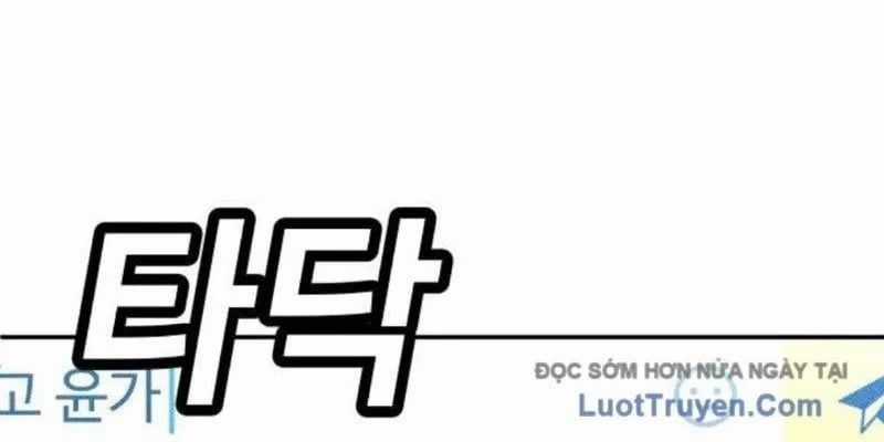 Món Đồ Chơi - Chương 60 - Trang 40